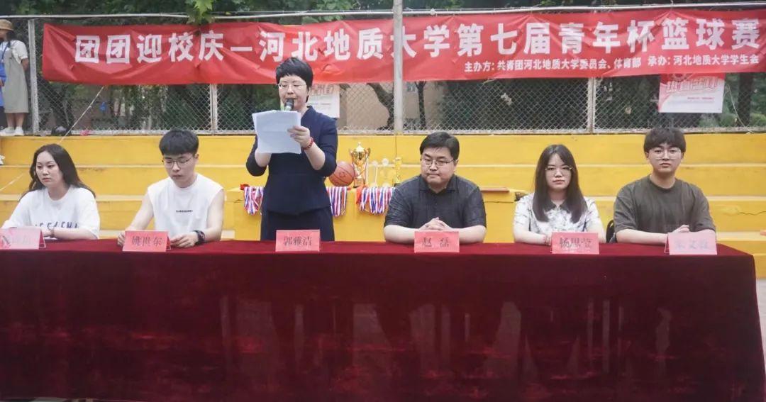 微信图片_20230523140942.jpg
