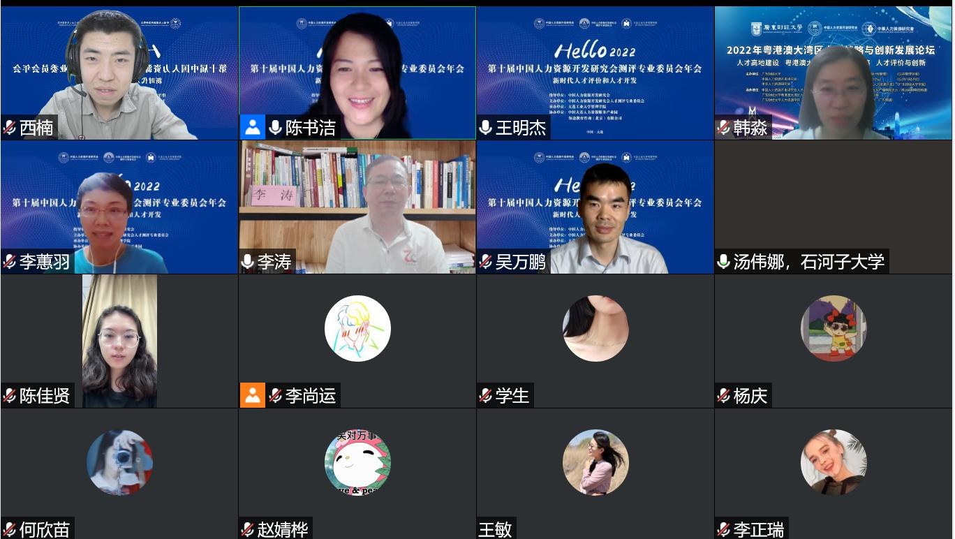 图片4.png 图片4.png