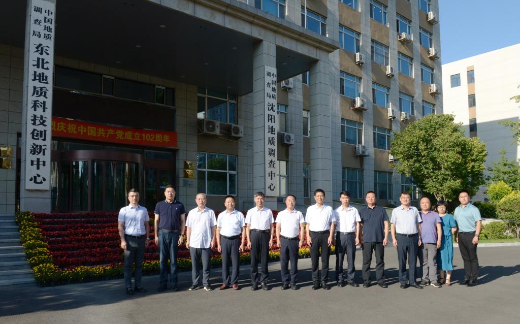 微信图片_20230811092027.jpg 微信图片_20230811092027.jpg