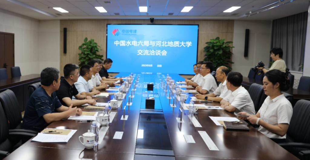 微信图片_20230811091813.jpg 微信图片_20230811091813.jpg