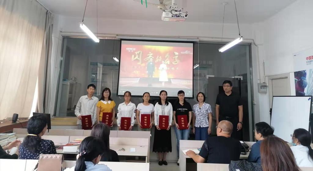 微信图片_20210916183926.jpg