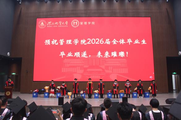 image15.jpeg