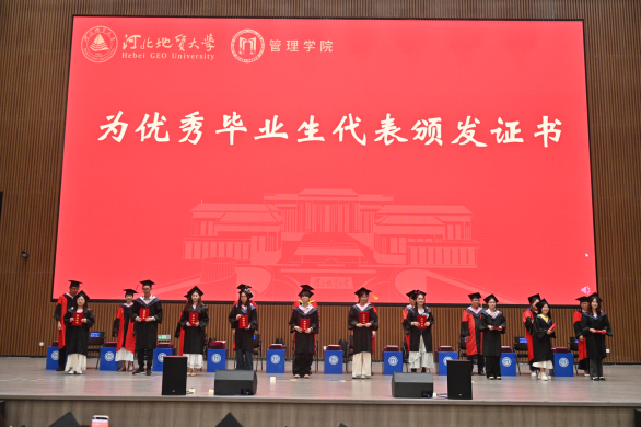 image7.png