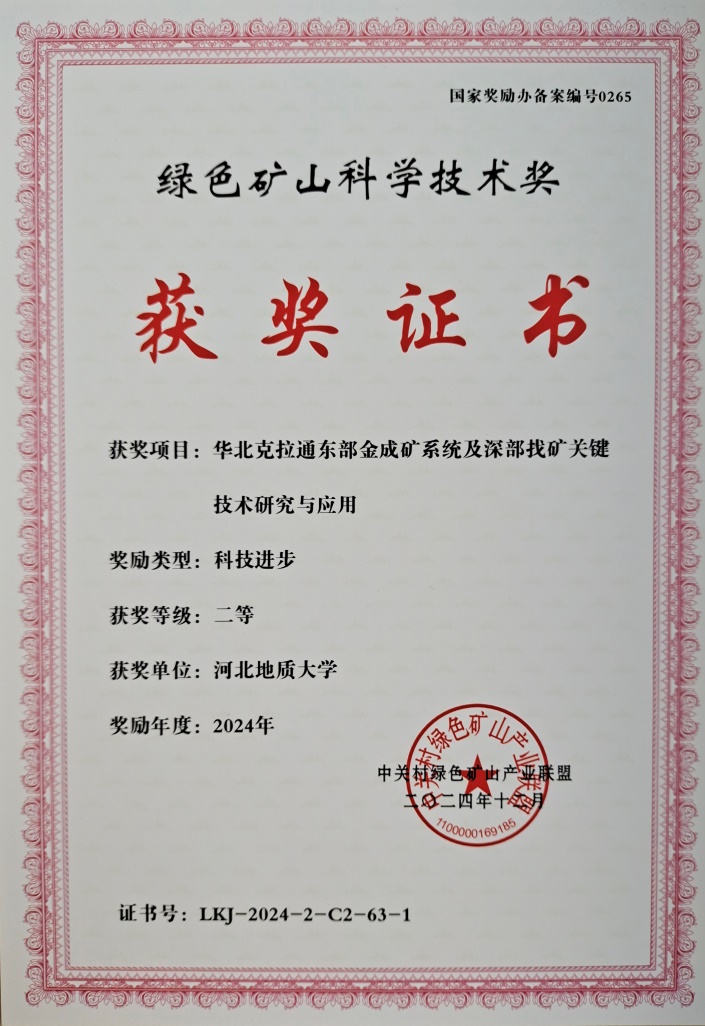 image1.jpeg