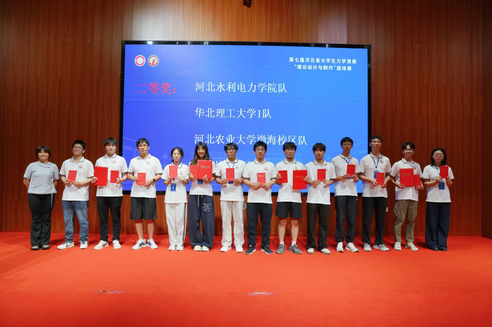 微信图片_20260810150020_21_49.jpg