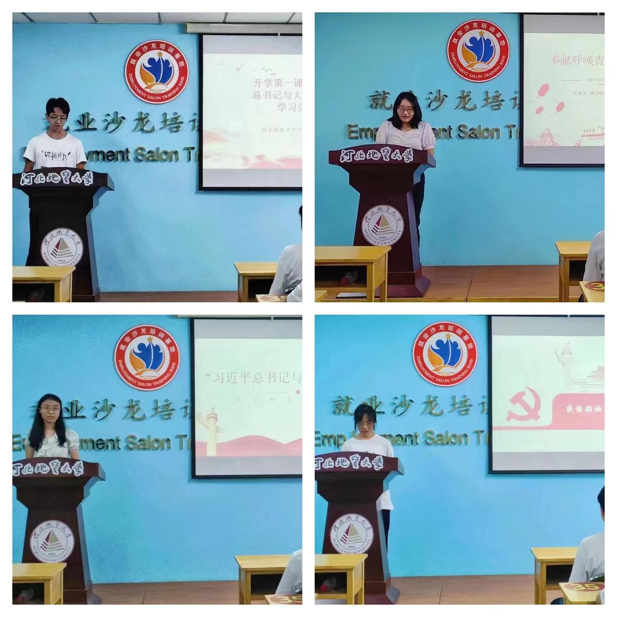 微信图片_20230909114421.jpg 微信图片_20230909114421.jpg