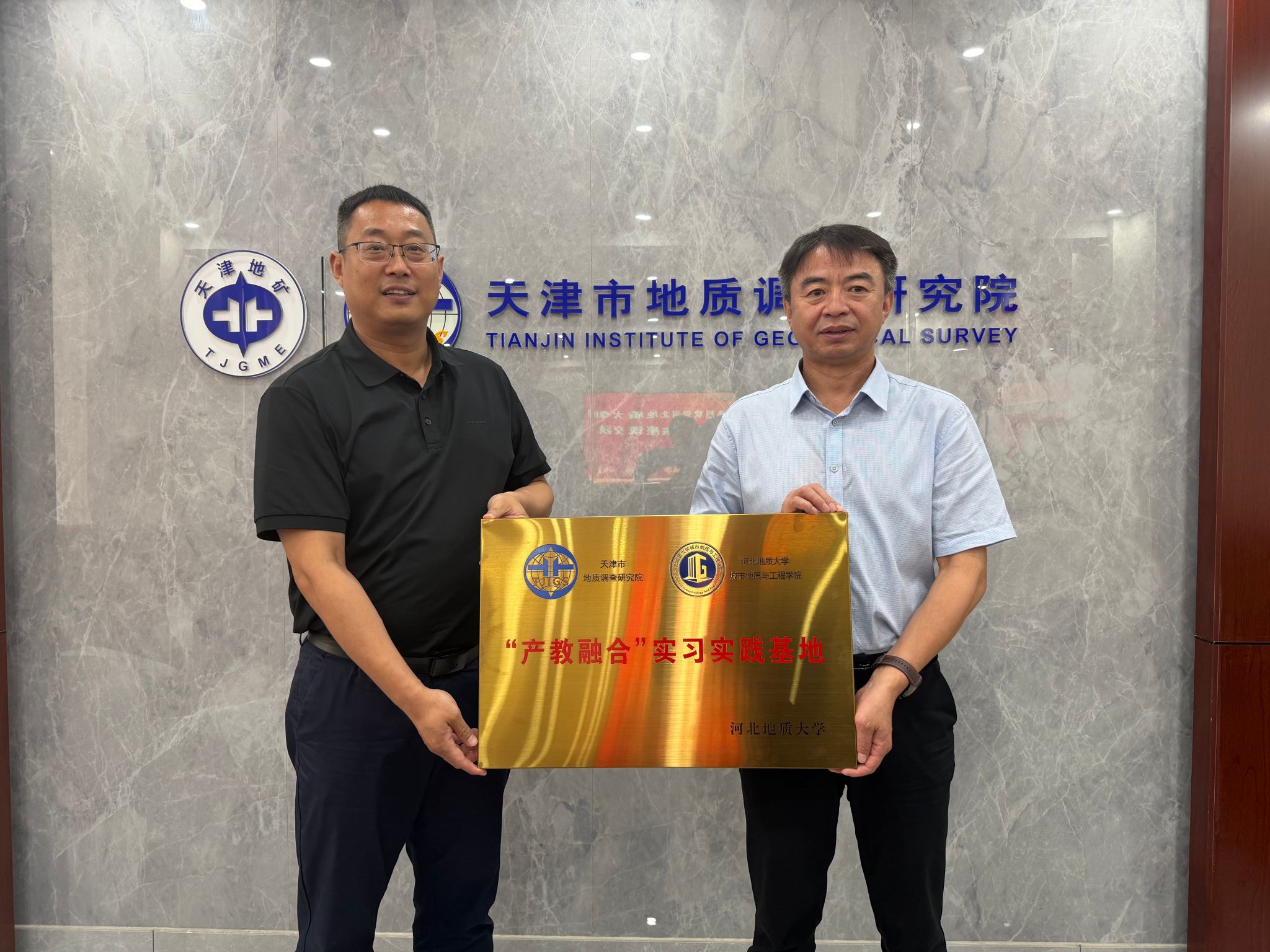 微信图片_20260715093935_83_4.jpg
