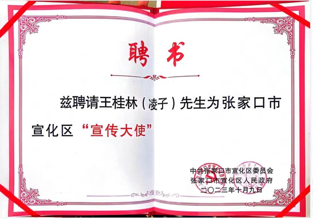 cb9f3c8ea1e737393865c2fa71c59f9.png