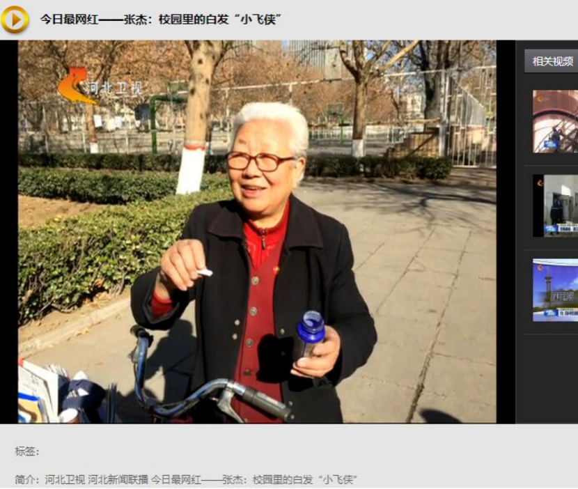 微信图片_20250513083300.png