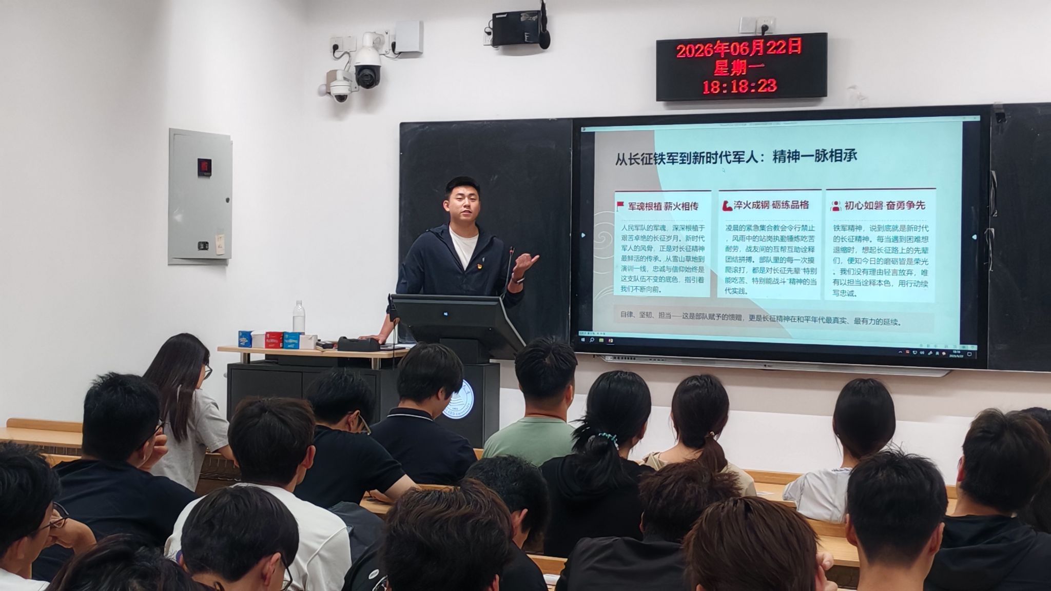 微信图片_20260702104708_43_129.jpg