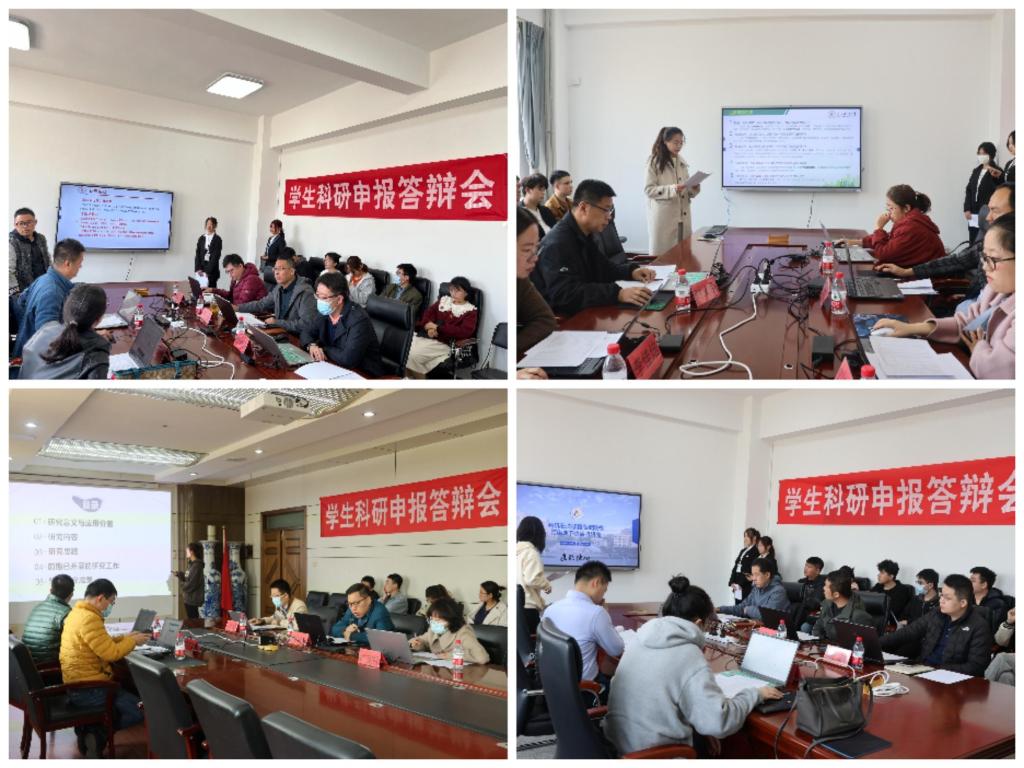 微信图片_20230404143322.jpg 微信图片_20230404143322.jpg