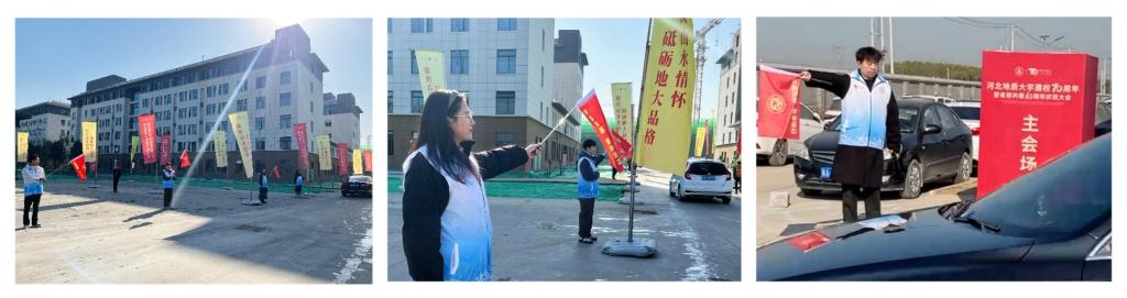 安全保卫组.jpg