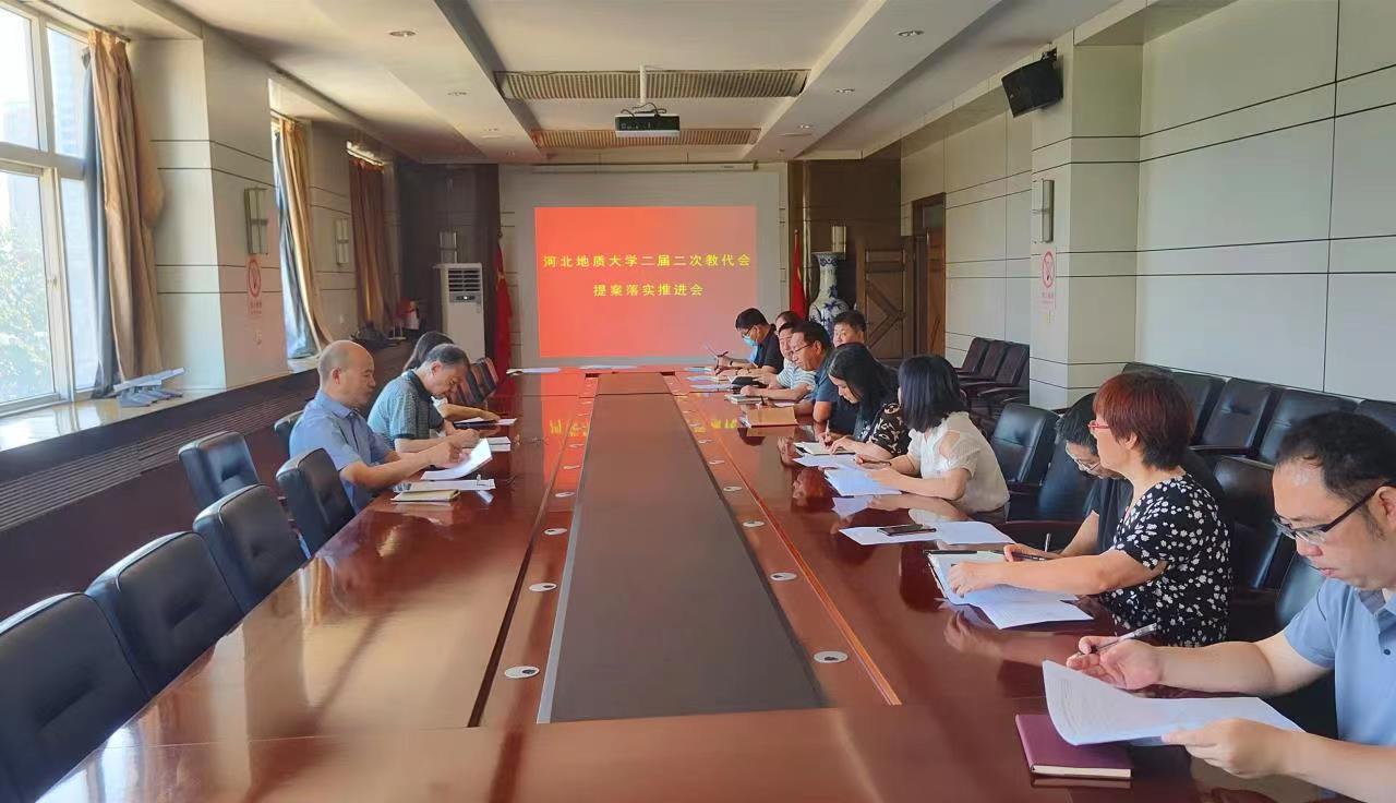 微信图片_20230621161933.jpg 微信图片_20230621161933.jpg