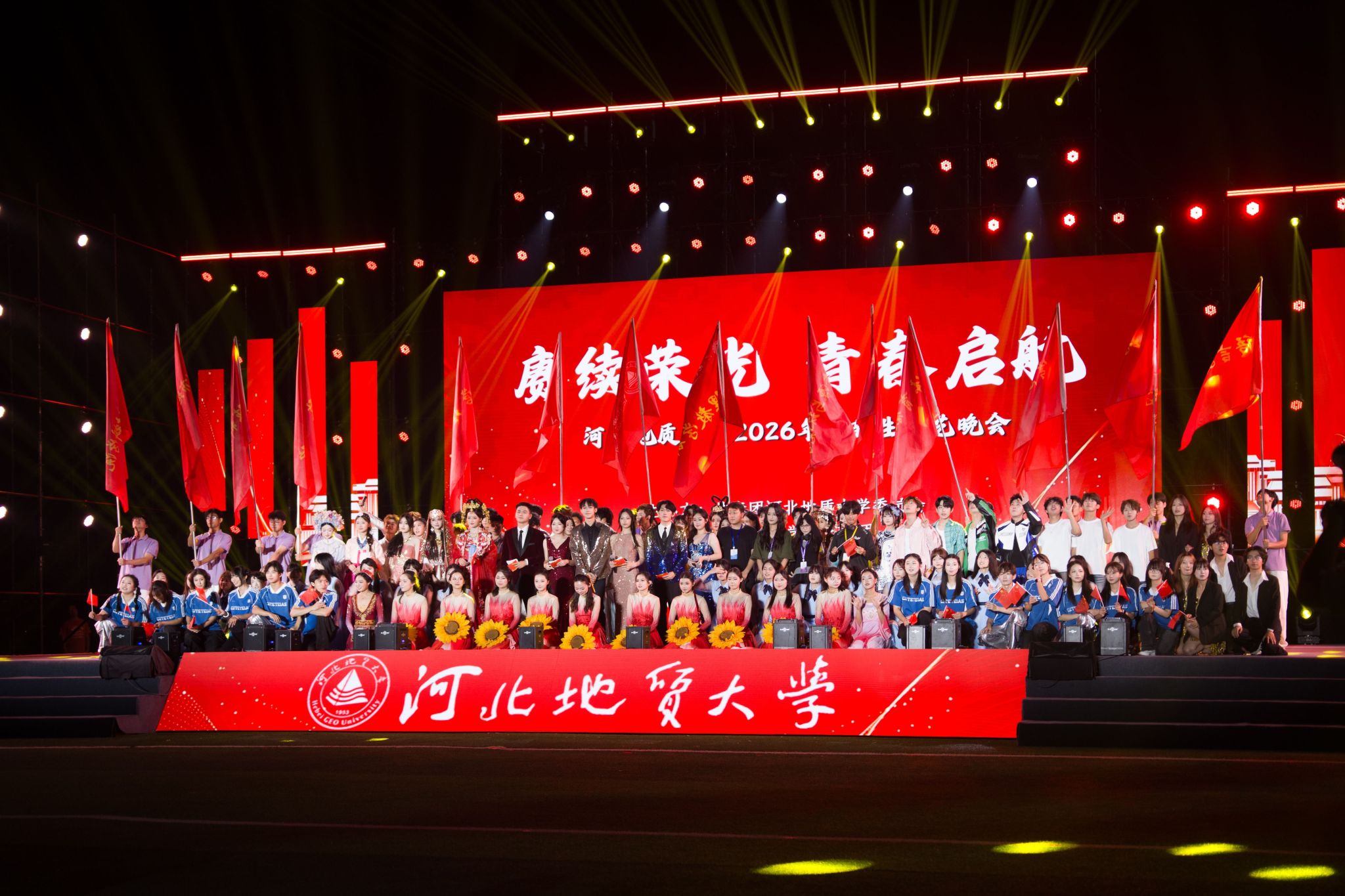 微信图片_20260923111104_53_99.jpg