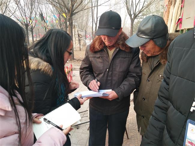 调研养老新模式——河北地质大学创协三下乡小分队寒假社会实践活动