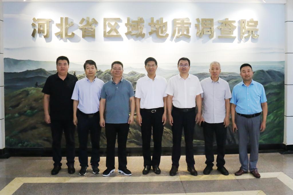 微信图片_20230802090541.jpg 微信图片_20230802090541.jpg