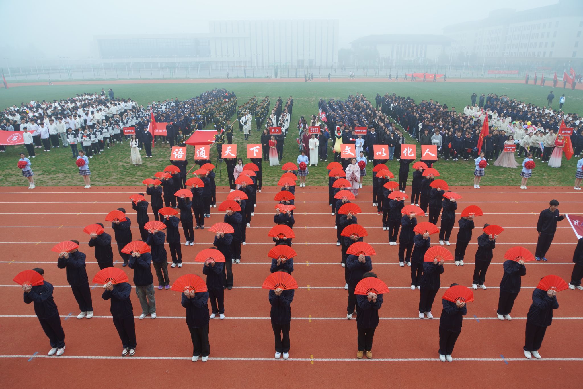 DSC08038.JPG
