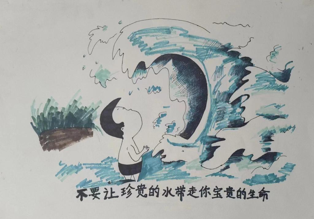 微信图片_20230421205855.jpg