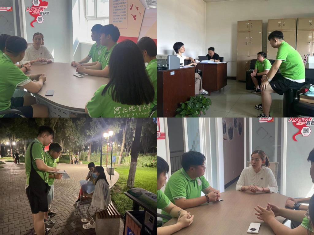 微信图片_20230720130800.jpg
