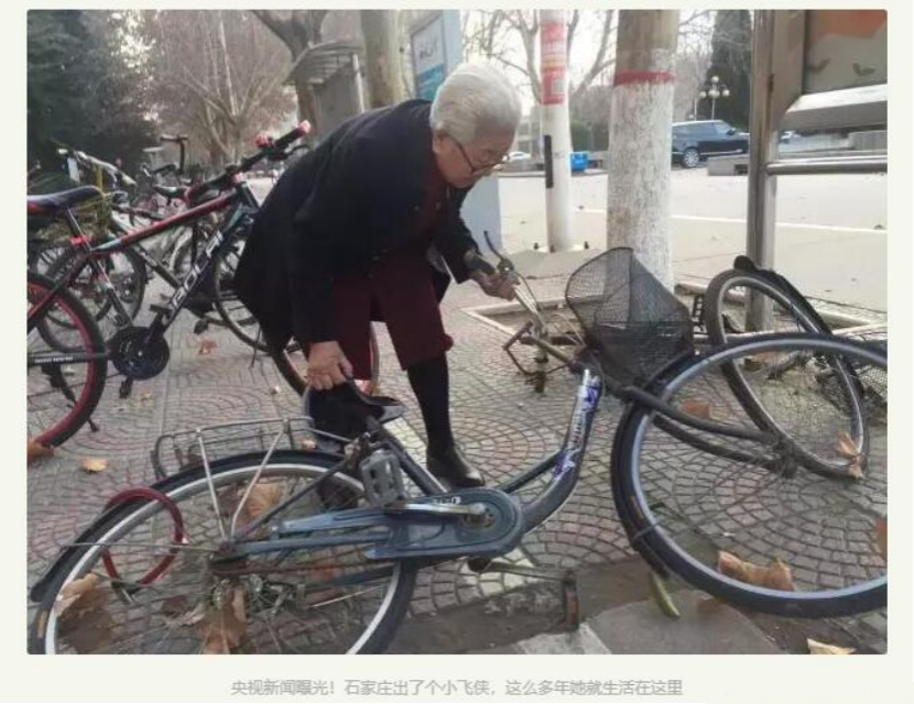 微信图片_20250513083225.png