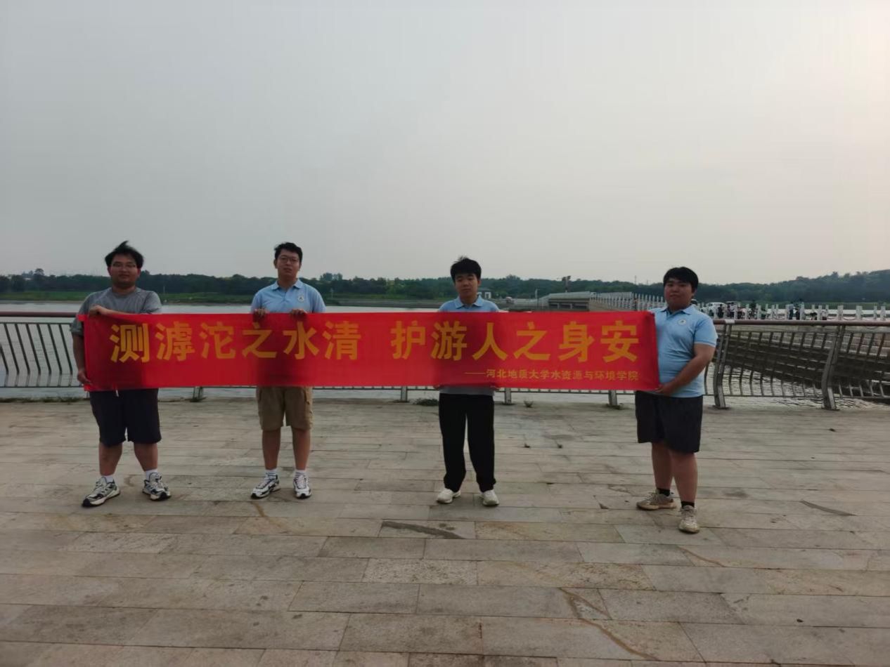 image6.jpeg