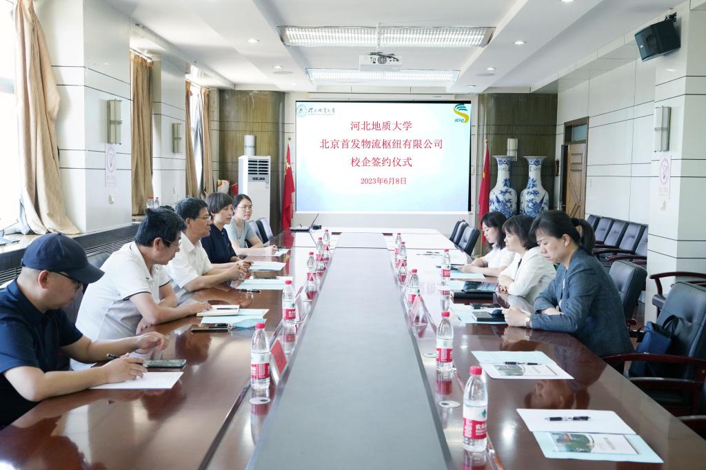 微信图片_202306091550474.jpg