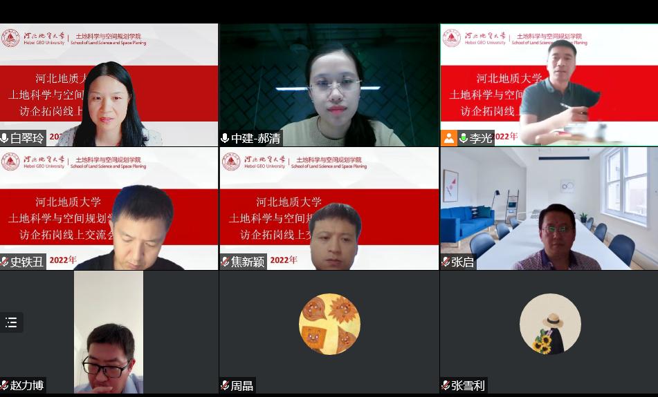 微信图片_20220814200436.png 微信图片_20220814200436.png