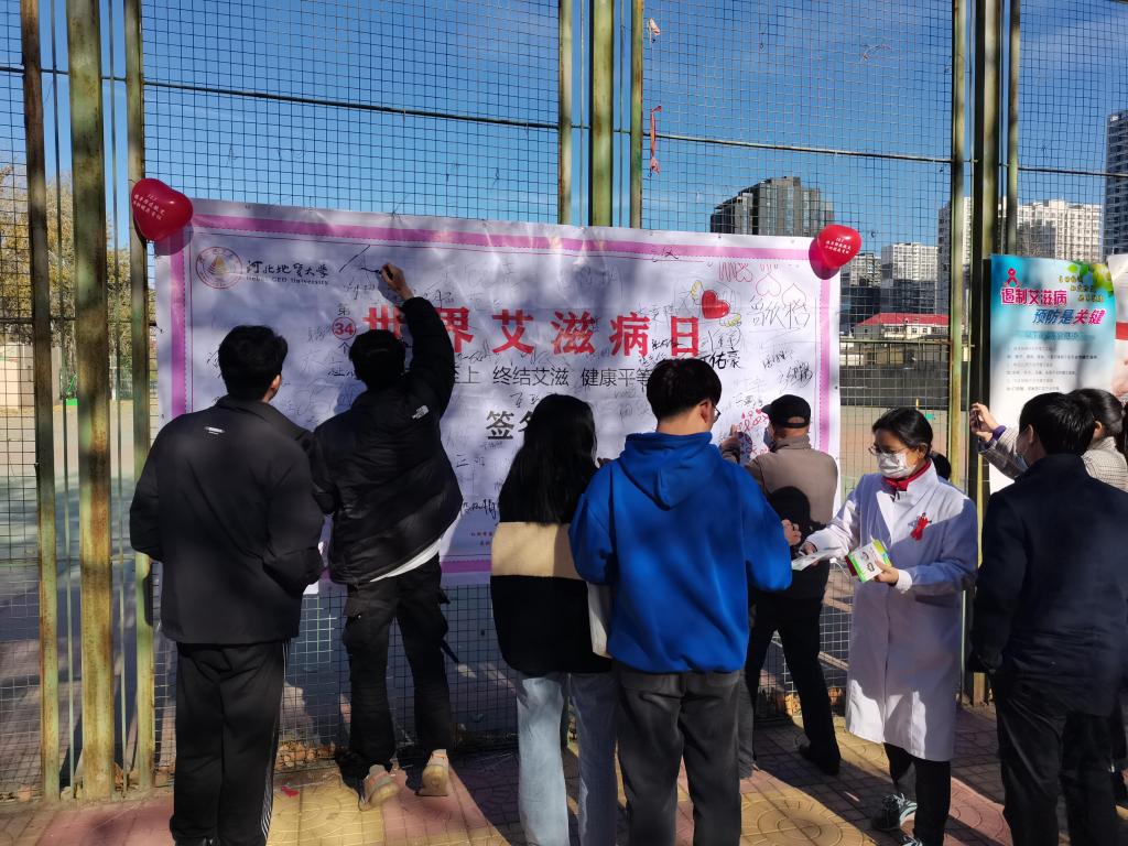 微信图片_202112011439134.jpg