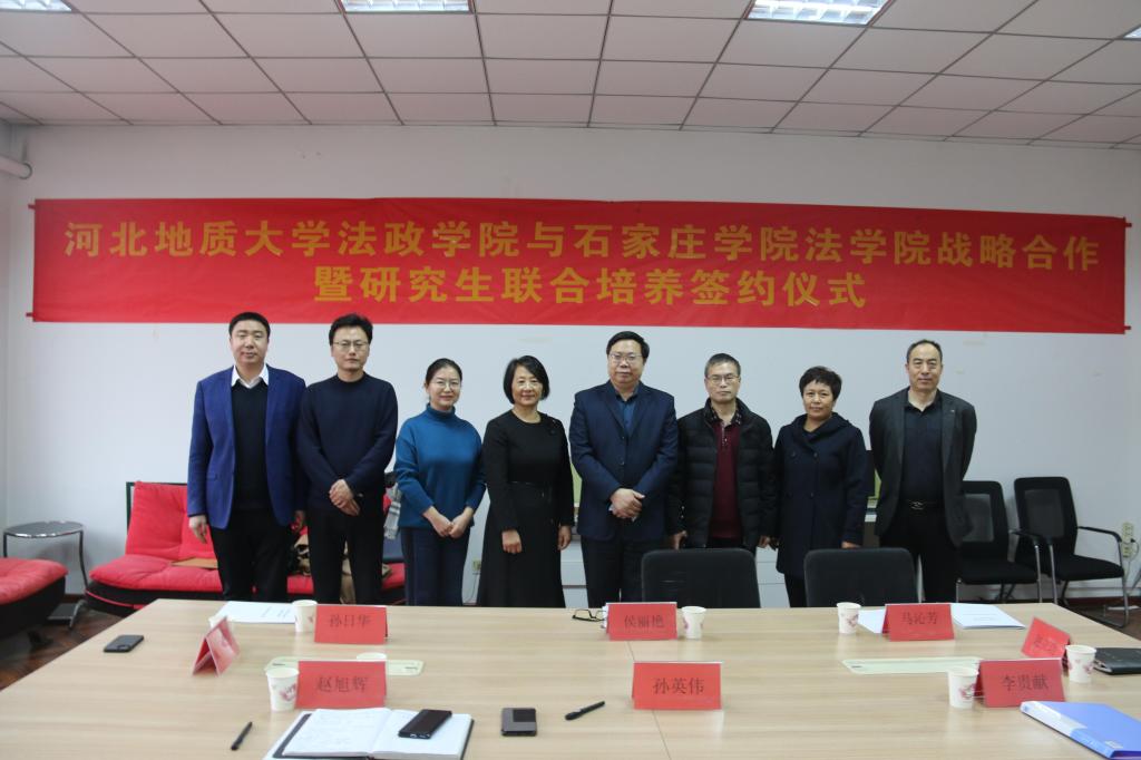 微信图片_20211216141811.jpg