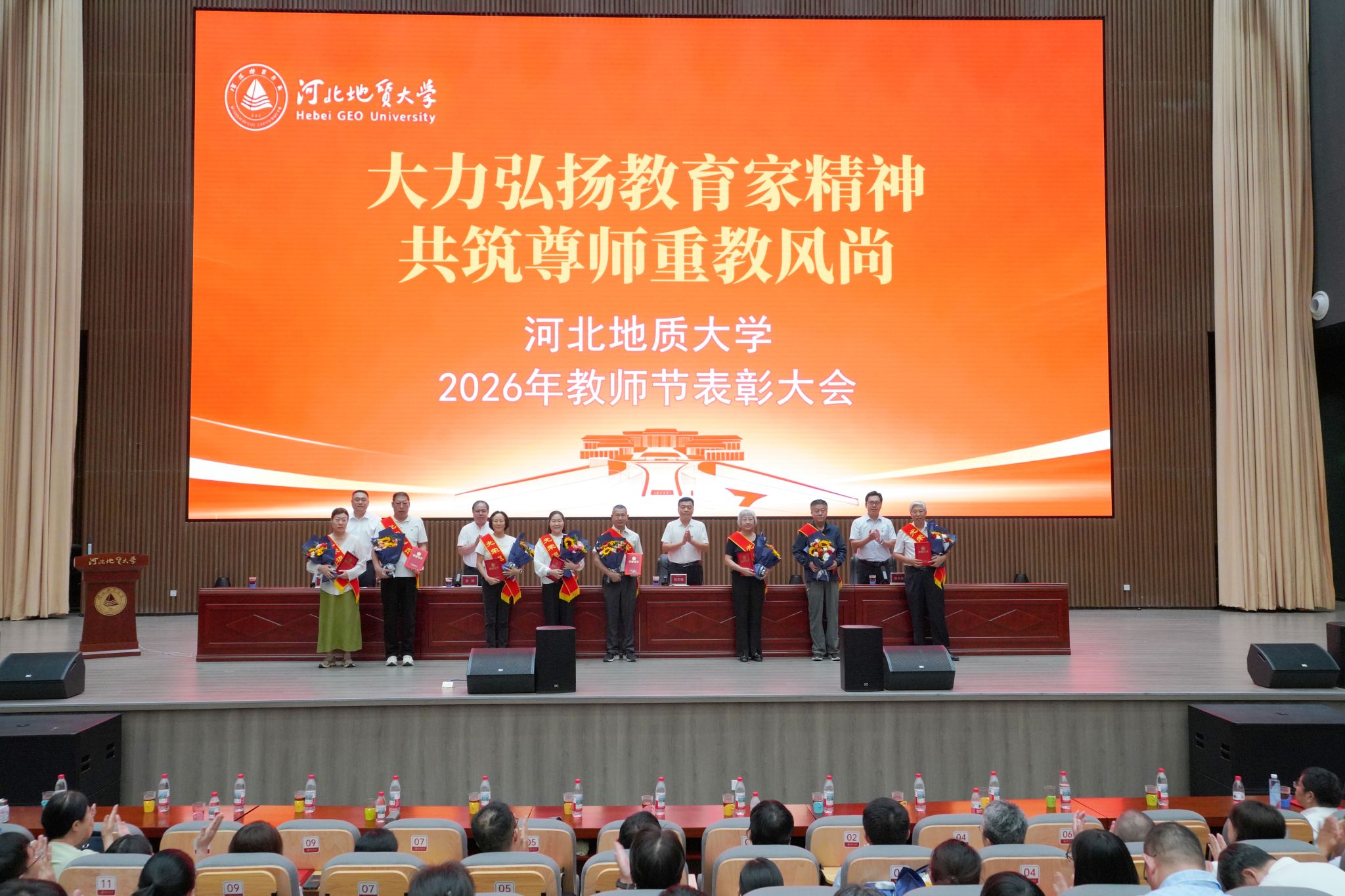 6a1c123.jpg