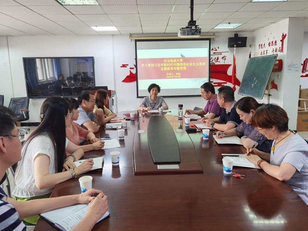 微信图片_20230709131607.jpg