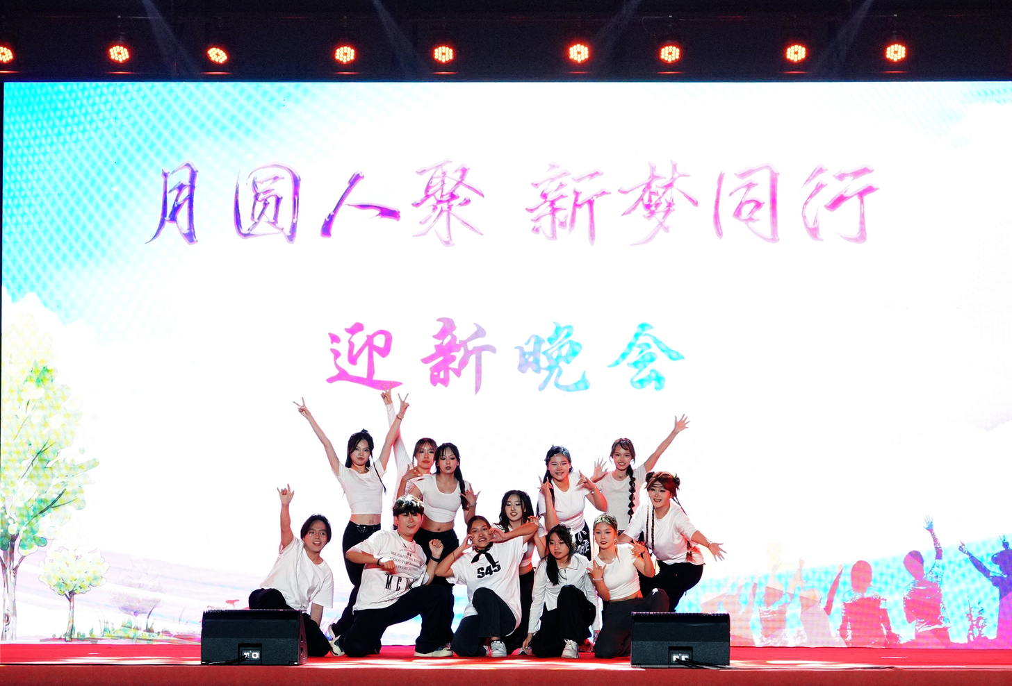 微信图片_20240914124855.png