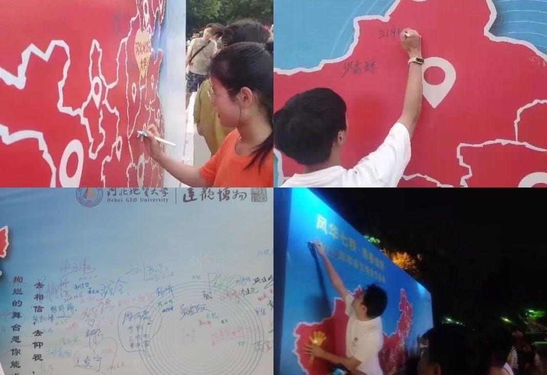 微信图片_20230619074131.jpg 微信图片_20230619074131.jpg