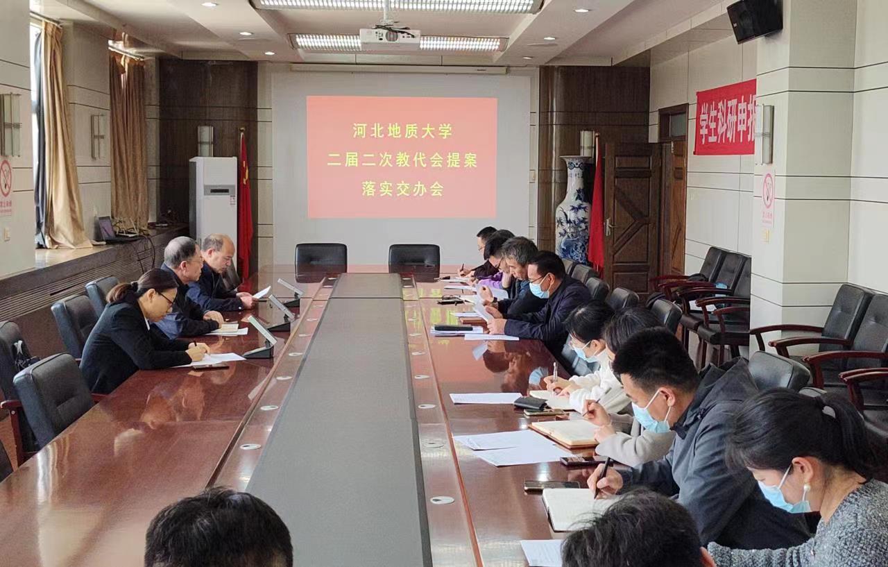 微信图片_20230329085229.jpg 微信图片_20230329085229.jpg