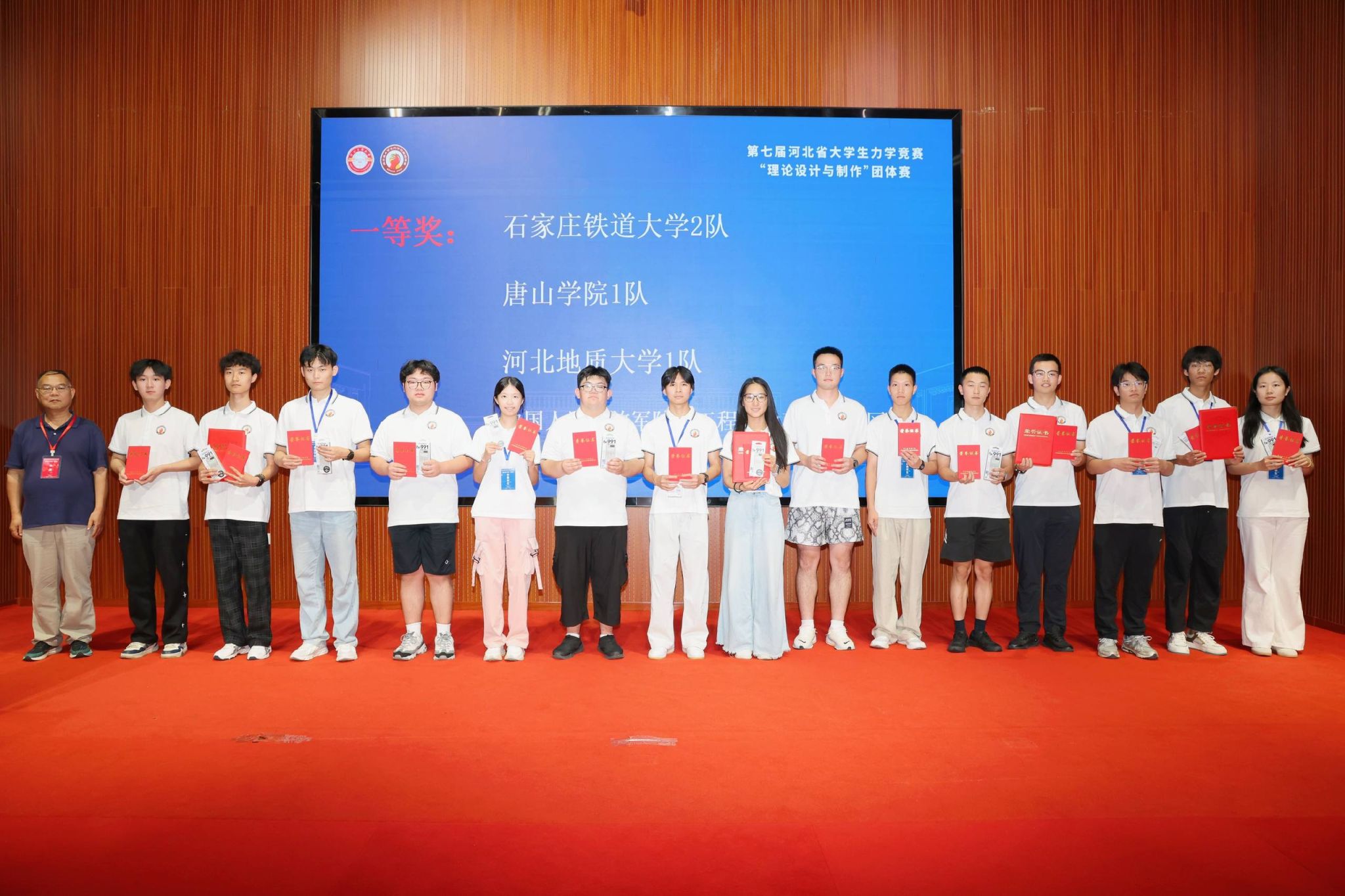 微信图片_20260810150012_20_49.jpg