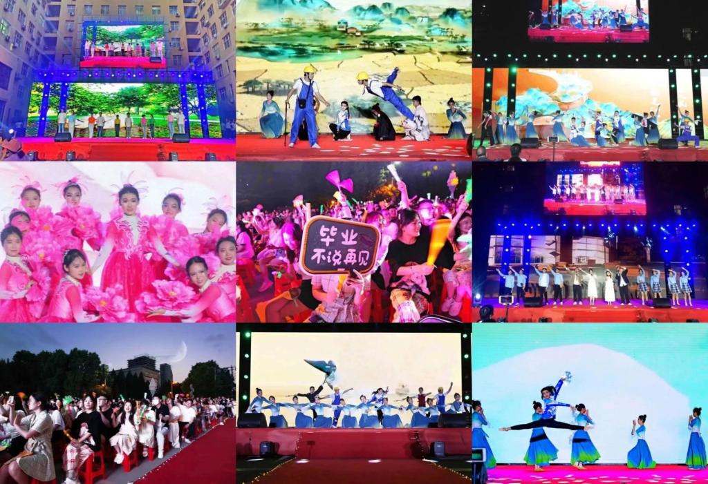 微信图片_20230619074138.jpg 微信图片_20230619074138.jpg
