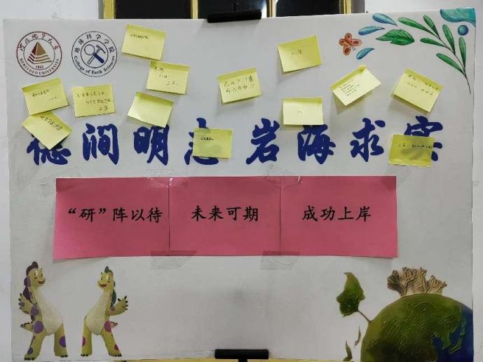 image7.jpeg