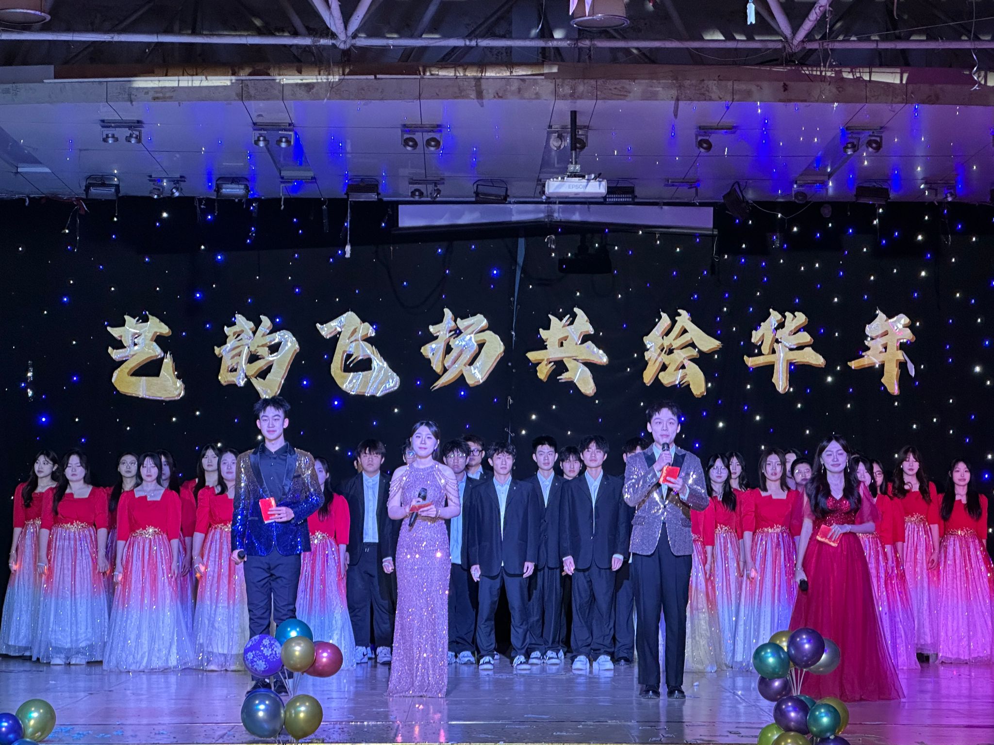 微信图片_20241226102739.jpg