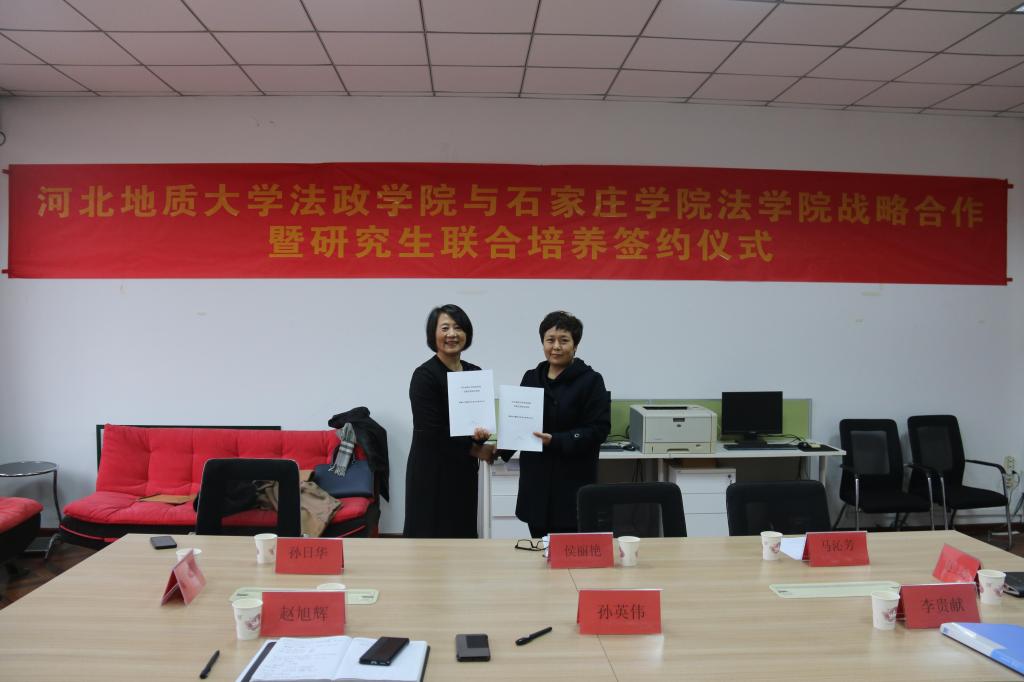 微信图片_20211216141820.jpg