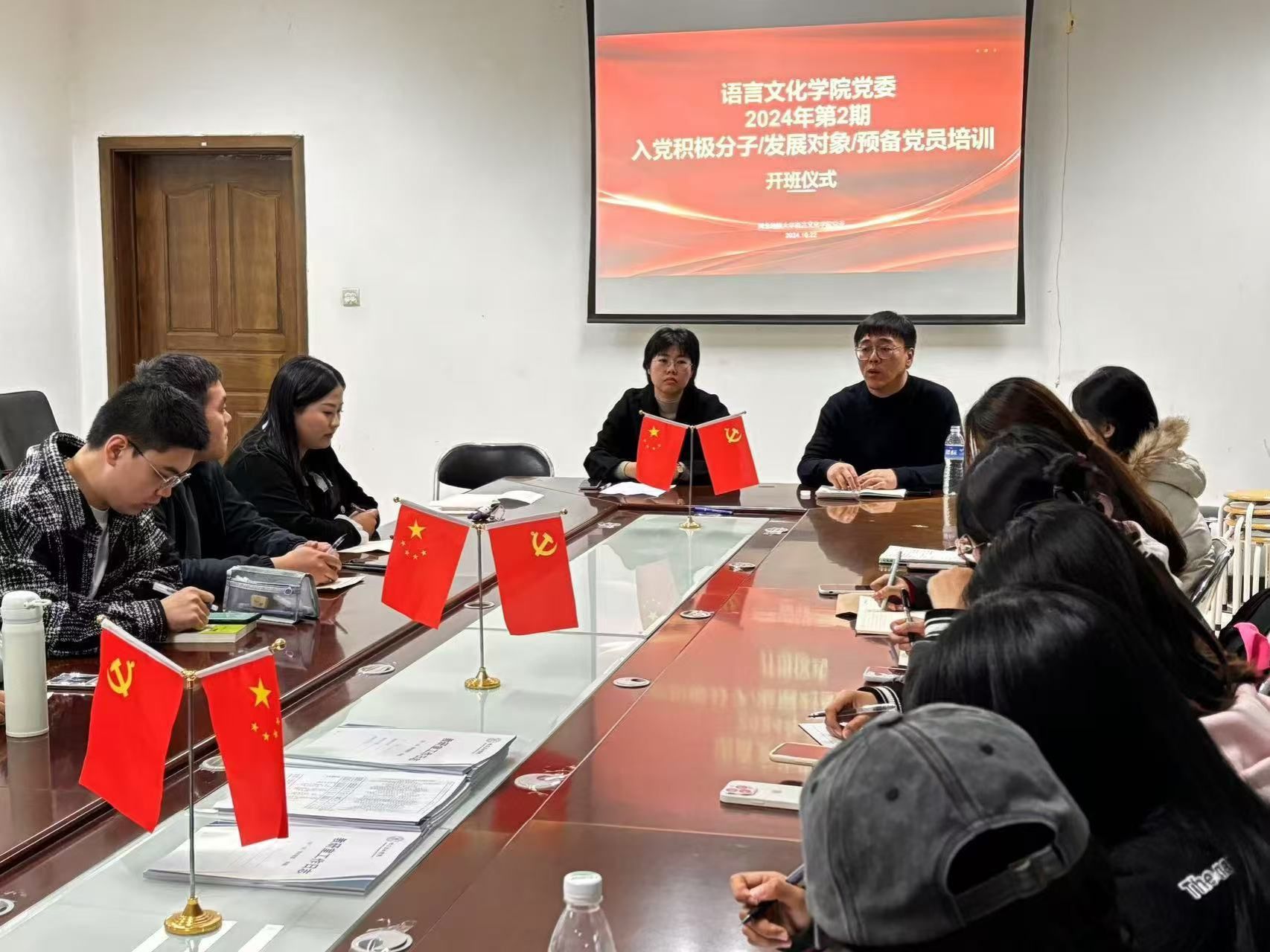 微信图片_20241023093020.jpg