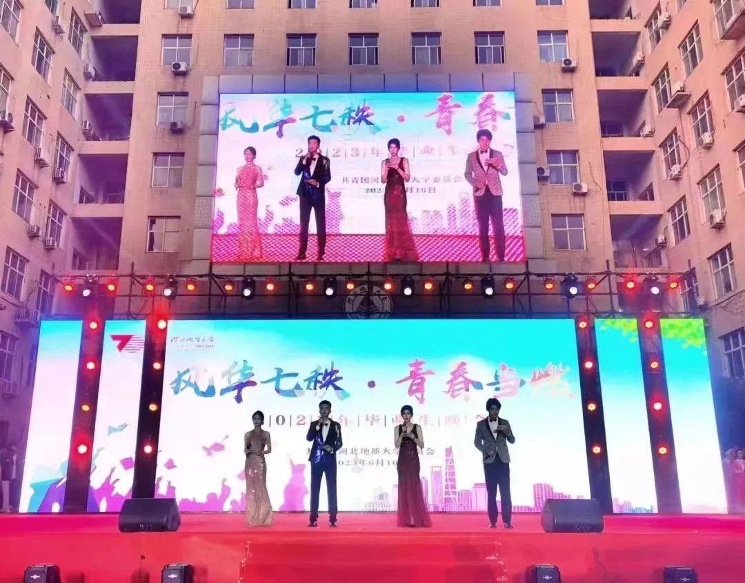 微信图片_20230619074426.jpg 微信图片_20230619074426.jpg