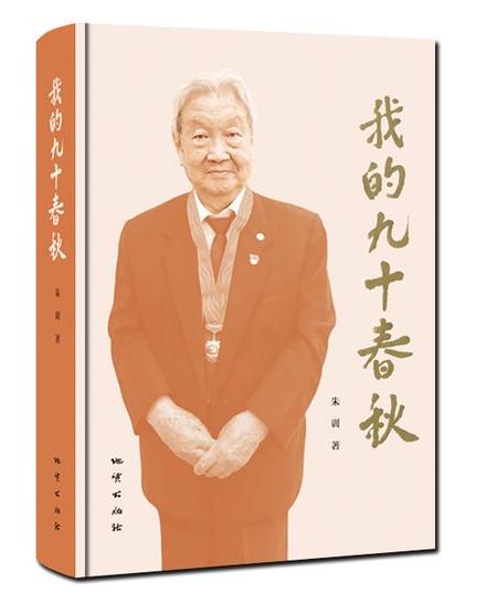 下载.jpg