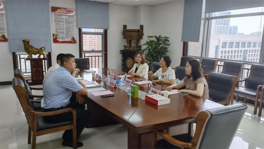 微信图片_20220704223353.jpg