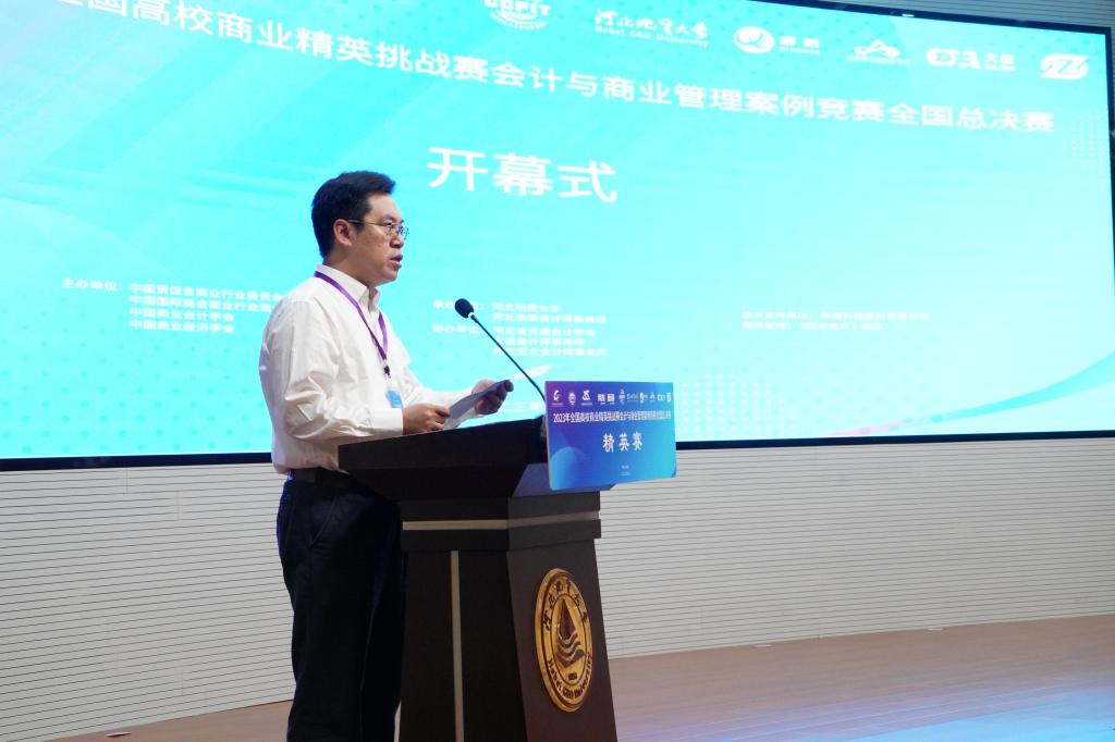 微信图片_202307031509484.jpg