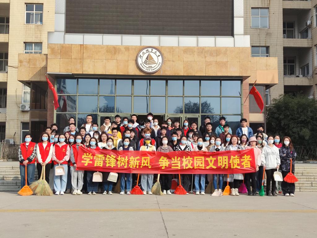 微信图片_20230305162619.jpg 微信图片_20230305162619.jpg