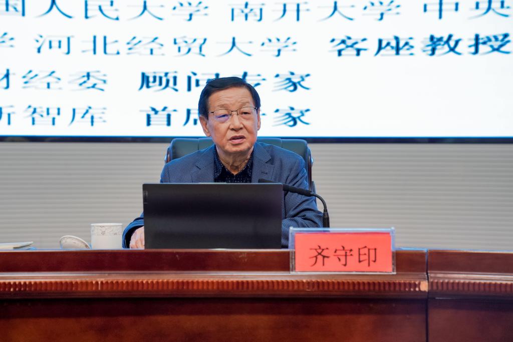 微信图片_20230509164631.jpg