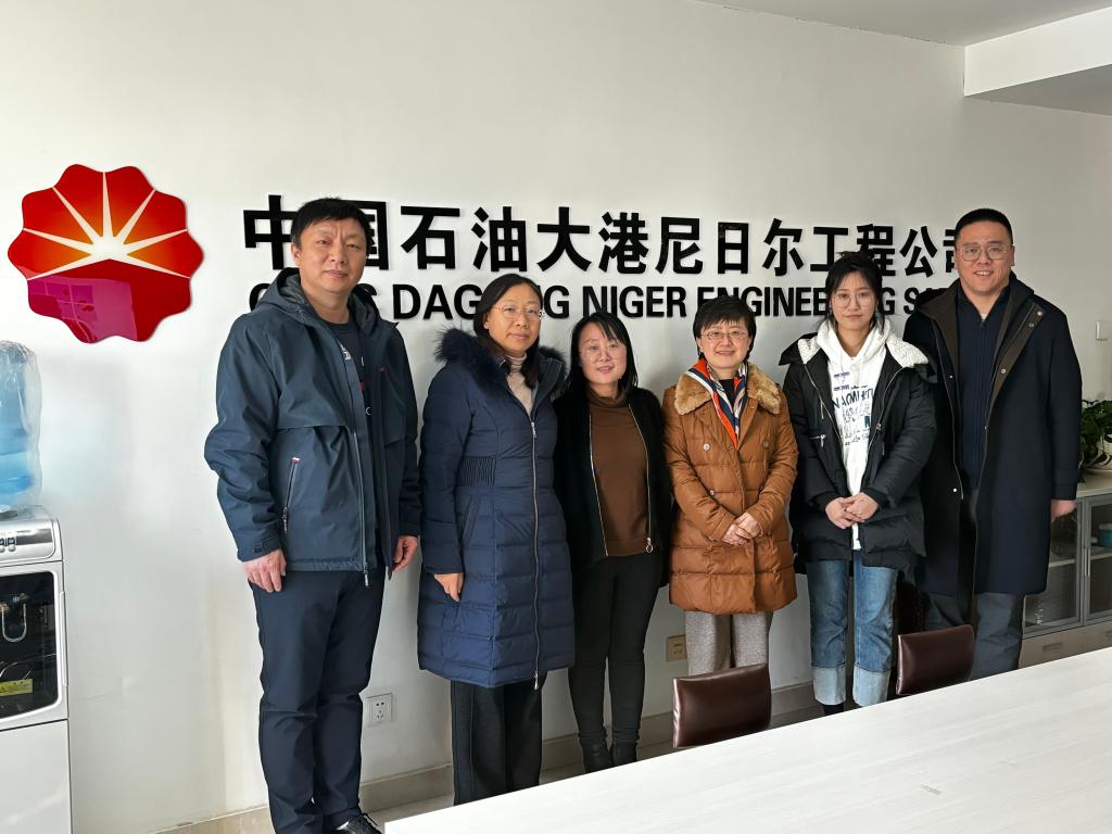 微信图片_20240301141310.jpg