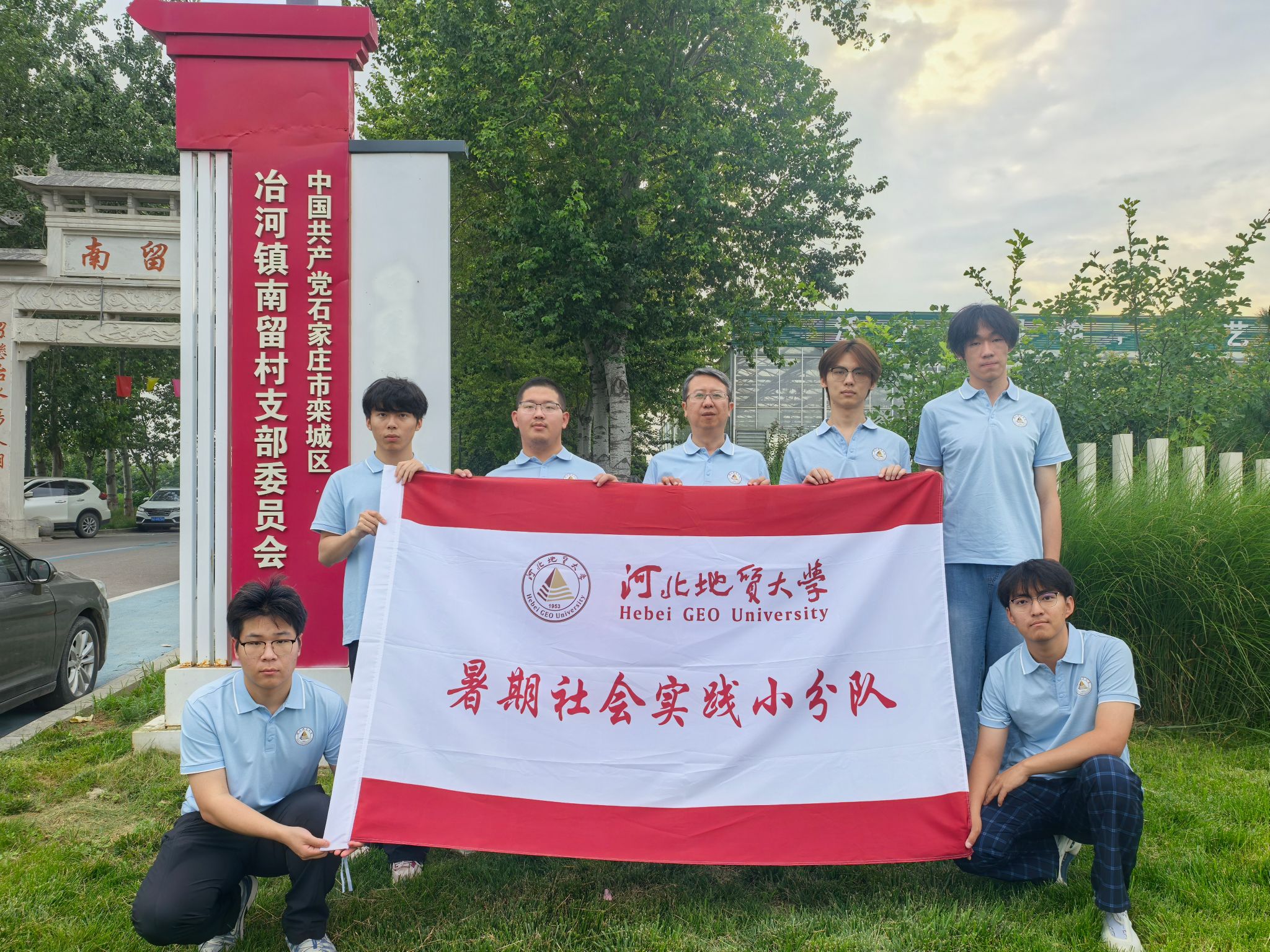 微信图片_20260717155452_2120_70.jpg