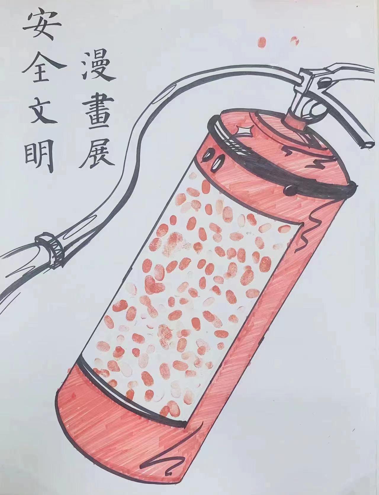 微信图片_202304212058565.jpg