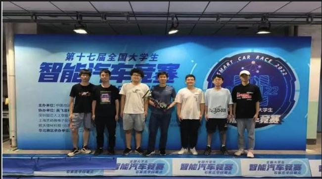 智能汽车竞赛图1.png